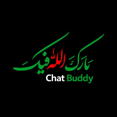 Urdu Chat – Talk, Make Friends &amp; Chat Online in Urdu